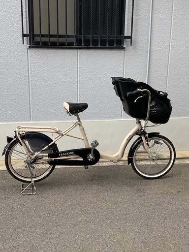 子供乗せ自転車　20インチ　マルイシ　LEDオートライト　3段変速　美品