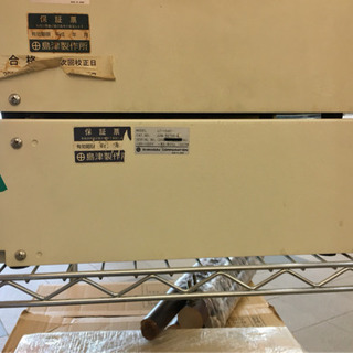 島津製作所　送液ユニット　LC-10AD