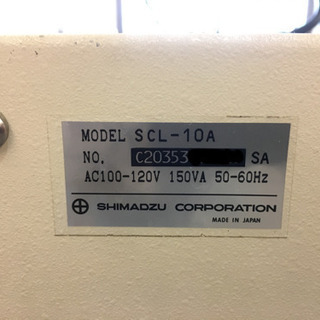 島津製作所　システムコントローラー　SCL-10A
