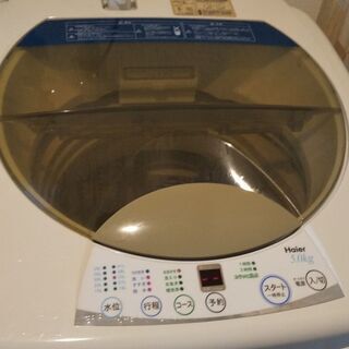 (決まりました)5.0kg Haier洗濯機・2008年製・現役　