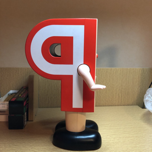 ポンキッキーズpちゃん目覚まし時計 358 千歳のその他の中古あげます 譲ります ジモティーで不用品の処分
