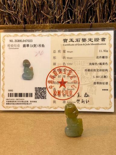贈り物 福袋 天然石 手作り 誕生日プレゼント ヒスイ 本翡翠 僧侶 置物 その他