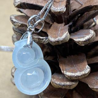 ネックレス 瓢箪 本翡翠 透明感 氷ヒスイ 誕生日プレゼント 鑑別書有