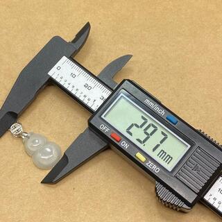 ペンダント  ネックレス 瓢箪 無病息災　本翡翠 透明感 氷ヒスイ 誕生日プレゼント 縁起物 鑑別書有 2022072109