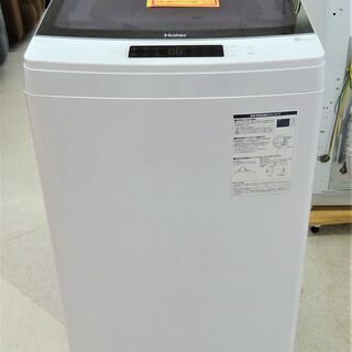 未使用品　全自動洗濯機　8.5Ｋ　JW-KD85A(W)