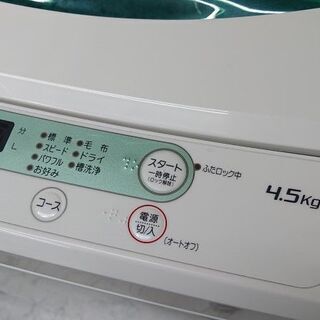 生活家電 ヤマダ 洗濯機 YWM-T45G1 2019年製 O046