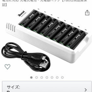 値下げします Blackstar Superfly Bluetooth ブラックスター スーパーフライ ギター アンプ りょくちゃ 糟屋の楽器の中古あげます 譲ります ジモティーで不用品の処分 値下げします Blackstar Superfly Bluetooth ブラックスター スーパーフライ ギター アンプ りょくちゃ 糟屋の楽器の中古あげます 譲ります ジモティーで不用品の処分