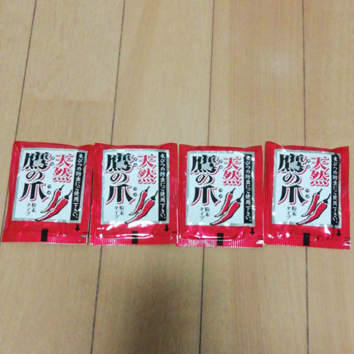 メダカ 魔王 藤枝のその他の中古あげます 譲ります ジモティーで不用品の処分