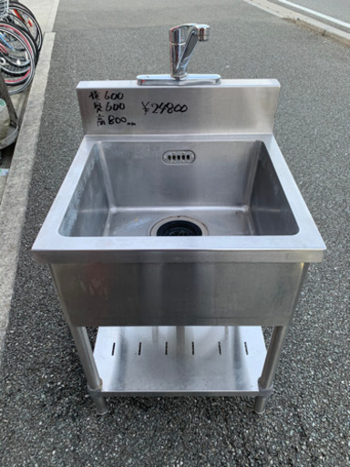 ☆中古品　1槽シンク　600x600x800mm☆