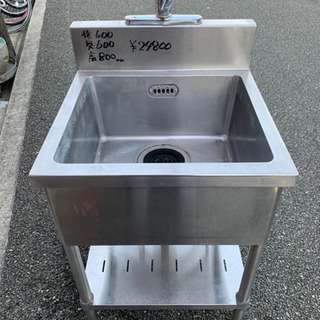 ☆中古品　1槽シンク　600x600x800mm☆