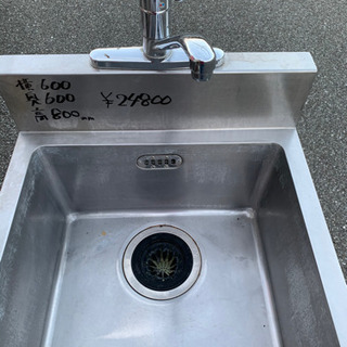 ☆中古品　1槽シンク　600x600x800mm☆