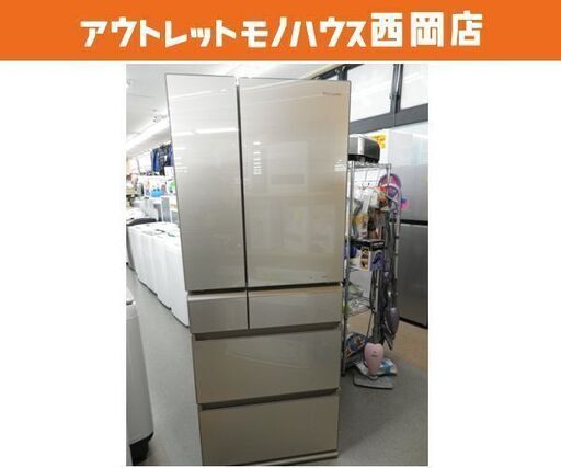西岡店 冷蔵庫 470L 2016年製 パナソニック 6ドア 両開き 自動製氷 400Lクラス 大型冷蔵庫 ファミリータイプ