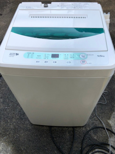 2018年製 ヤマダ電機 洗濯機 4.5kg