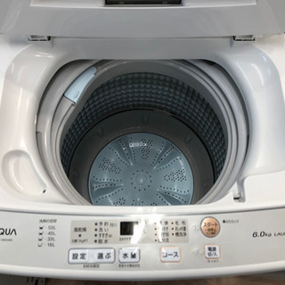 12ヶ月安心保証付】AQUA 全自動洗濯機