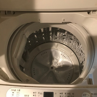 【ネット決済】洗濯機譲ります！