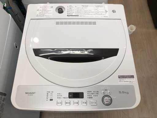 【6ヶ月安心保証付】SHARP 全自動洗濯機