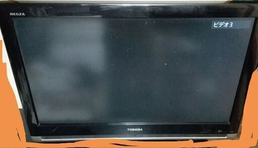 REGZA 32型　液晶テレビ