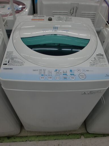 ひとり暮らしにも・・・東芝　洗濯容量5.0kg全自動洗濯機 AW-BK5GM（2014年製）