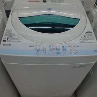 ひとり暮らしにも・・・東芝 洗濯容量5.0kg全自動洗濯機 AW ひとり暮らしにも・・・東芝 洗濯容量5.0kg全自動洗濯機 AW