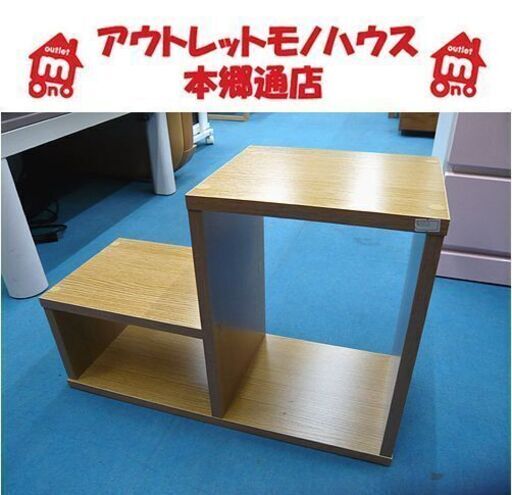 札幌 カラーボックス 収納棚 飾り棚 多用途 カラーbox L字 物置 コンパクト 最大辺52 組合せ 本郷通店 モノハウス 本郷通 南郷7丁目の 収納家具 その他 の中古あげます 譲ります ジモティーで不用品の処分 札幌 カラーボックス 収納棚 飾り棚 多用途 カラーbox L字 物置 コンパクト 最大辺52 組合せ 本郷通店 モノハウス 本郷通 南郷7丁目の 収納家具 その他 の中古あげます 譲ります ジモティーで不用品の処分