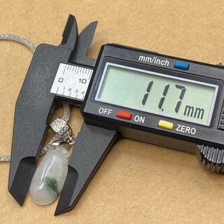 福袋 ネックレス 福瓜 本翡翠 氷ヒスイ 誕生日プレゼント 縁起物 手作り 鑑別書有12
