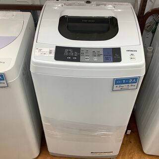 HITACHI 全自動洗濯機 NW-70B 洗濯機・衣類乾燥機：日立の家電品