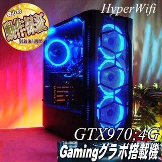 美品 爆速ゲーミングPC Ryzen5 RTX3070 SSD512GB メモリ32G Win11