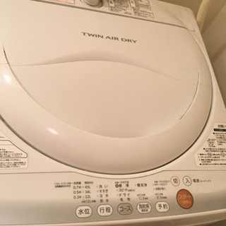 至急！11/23まで【価格交渉ok】洗濯機 | anpicacolombia.co