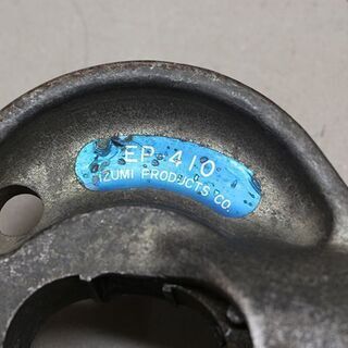 IZUMI 泉精器 EP-410 手動油圧式圧着工具 ダイス無し(HD774awxY)⑤