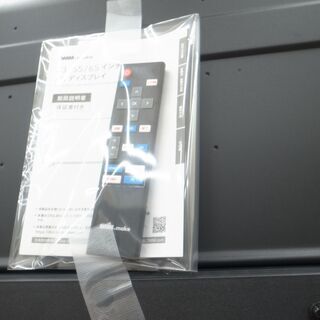 DMM.make 55型4Kディスプレイ55DG3【モノ市場東浦店】41 【公式通販】