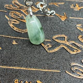 福袋 ネックレス ペンダント 天然本翡翠 氷ヒスイ A貨 男女兼用 鑑別書有 福袋 ネックレス ペンダント 天然本翡翠 氷ヒスイ A貨 男女兼用 鑑別書有