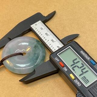 福袋 ネックレス 玉壁 本翡翠 氷ヒスイ 誕生日プレゼント 手作り 