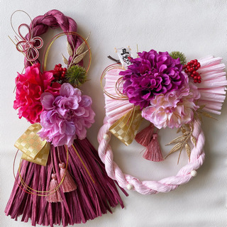 年 おしゃれしめ縄認定講座 Momo 島尻のその他の生徒募集 教室 スクールの広告掲示板 ジモティー