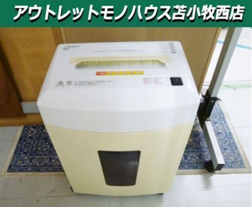 Asmix クロスカッター シュレッダー 幅37×奥行28×高さ52.5㎝ アスカ S46C 細断機 2013年製 苫小牧西店