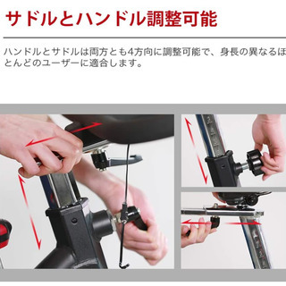 スピンバイク エアロバイク フィットネスバイク ホイール16kg マグネット負荷/ブレーキ搭載 静音設計 自宅トレーニングマシン ハンドル/サドル調整可能 筋力トレーニングバイク 移動キャスター付き