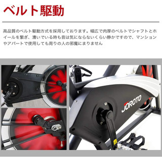 スピンバイク エアロバイク フィットネスバイク ホイール16kg マグネット負荷/ブレーキ搭載 静音設計 自宅トレーニングマシン ハンドル/サドル調整可能 筋力トレーニングバイク 移動キャスター付き