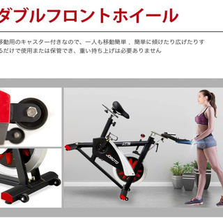 スピンバイク エアロバイク フィットネスバイク ホイール16kg マグネット負荷/ブレーキ搭載 静音設計 自宅トレーニングマシン ハンドル/サドル調整可能 筋力トレーニングバイク 移動キャスター付き