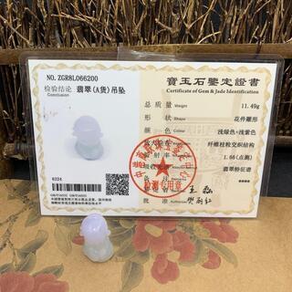 福袋 置物 仏様 本翡翠 ヒスイ ラベンダー 誕生日プレゼント 手作り 