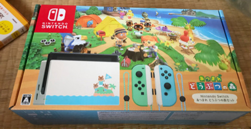 お取引中です。【新品、未開封】Nintendo Switch あつまれどうぶつの森セット