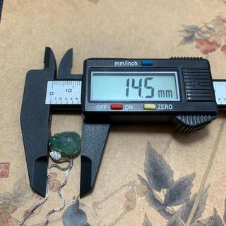 福袋 ネックレス 亀 本翡翠 氷ヒスイ 誕生日プレゼント 手作り 透明感 