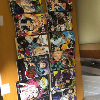 鬼滅の刃1~22巻 全巻セットです。  