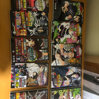 鬼滅の刃1~22巻 全巻セットです。  