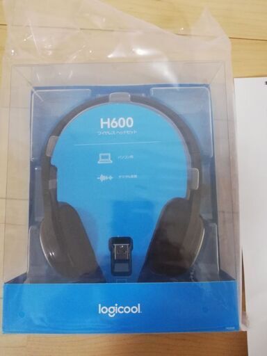 値下げ》【新品】ロジクール ヘッドセット パソコン用 H600r ステレオ