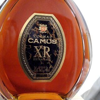 カミュXR エクストラ レア、クルボアジェ プルミエ 古酒 終売コニャックまとめて3本セット カミュXR エクストラ レア、クルボアジェ プルミエ 古酒 終売