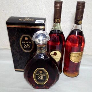 カミュXR エクストラ レア、クルボアジェ プルミエ 古酒 終売