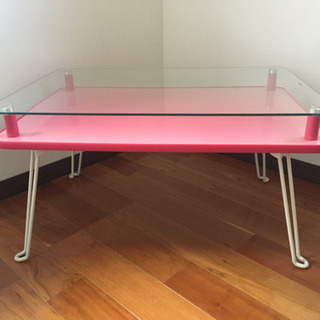 【お譲り先決定】ピンクの折りたたみ式 ローテーブル