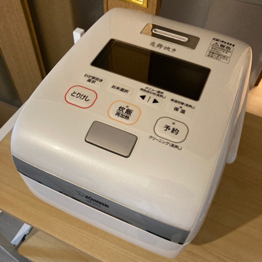 定価10万 象印 炊飯器 ZOJIRUSHI NW-KA10-WZ | real-statistics.com