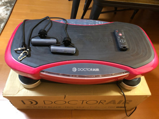 3DスーパーブレードPRO SB-06