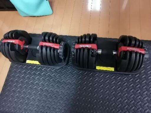 ダンベル 可変式 48kg 24kg×2個セット 15段階調節 2個口23