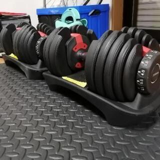 引き取り限定】可変式 ダンベル 2個 セット 48kg(片側24kg) 可変 引き取り限定】可変式 ダンベル 2個 セット 48kg(片側24kg) 可変
